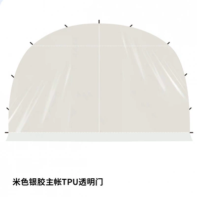 rainproof, black-coated sun protection, Avtomobil yan çətirləri - silver-coated-dome-canopy-with-tpu-transparent-door-single-door-no-tent-6-8-people