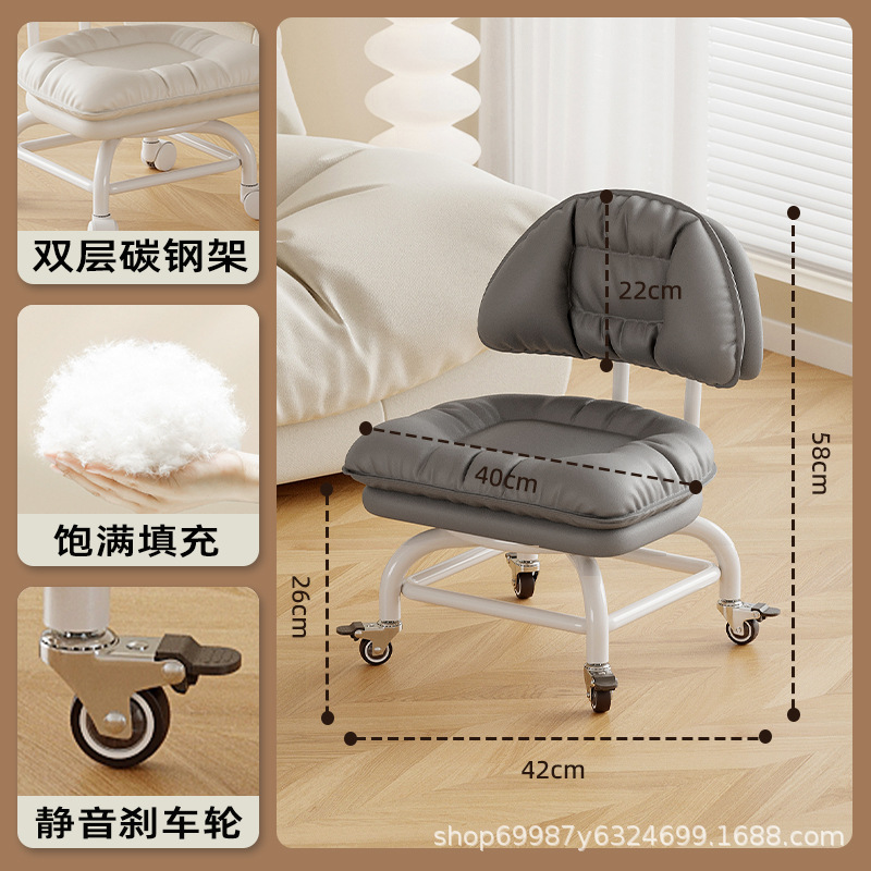 Rueda universal alta pequeña silla silenciosa silla de respaldo polea banco bajo con artefacto de bebé banco de belleza para cambiar zapatos para el hogar