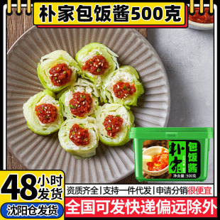 �ӼҰ���u500��  �nʽ�������˰���u�߲�պ�u�nʽ�Lζ�����u
