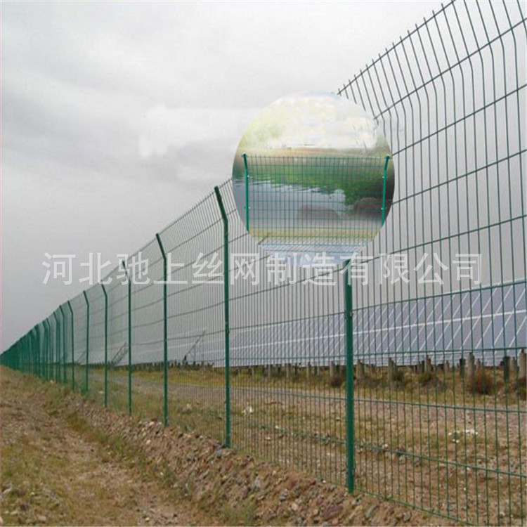光伏围栏网变电站围栏光伏电站场区围栏网