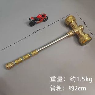 Trendy Toy Accessories Props Sledgehammer DIY Assembly Metal Ornament Creative Same Style Hardware Mallet Holy Hammer