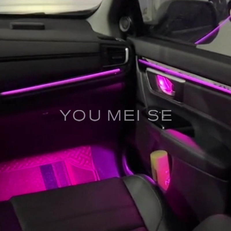 Car Ambient Light Is Suitable for Honda Breeze 2016-2021