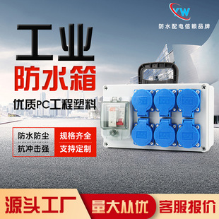 ���Ṥ�I��ˮ�����������6λ��ˮ���Ϲ����R�r����乤�،���