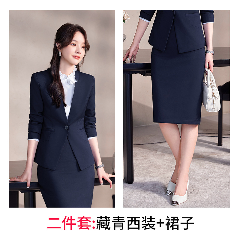 6292 네이비 슈트 + 스커트