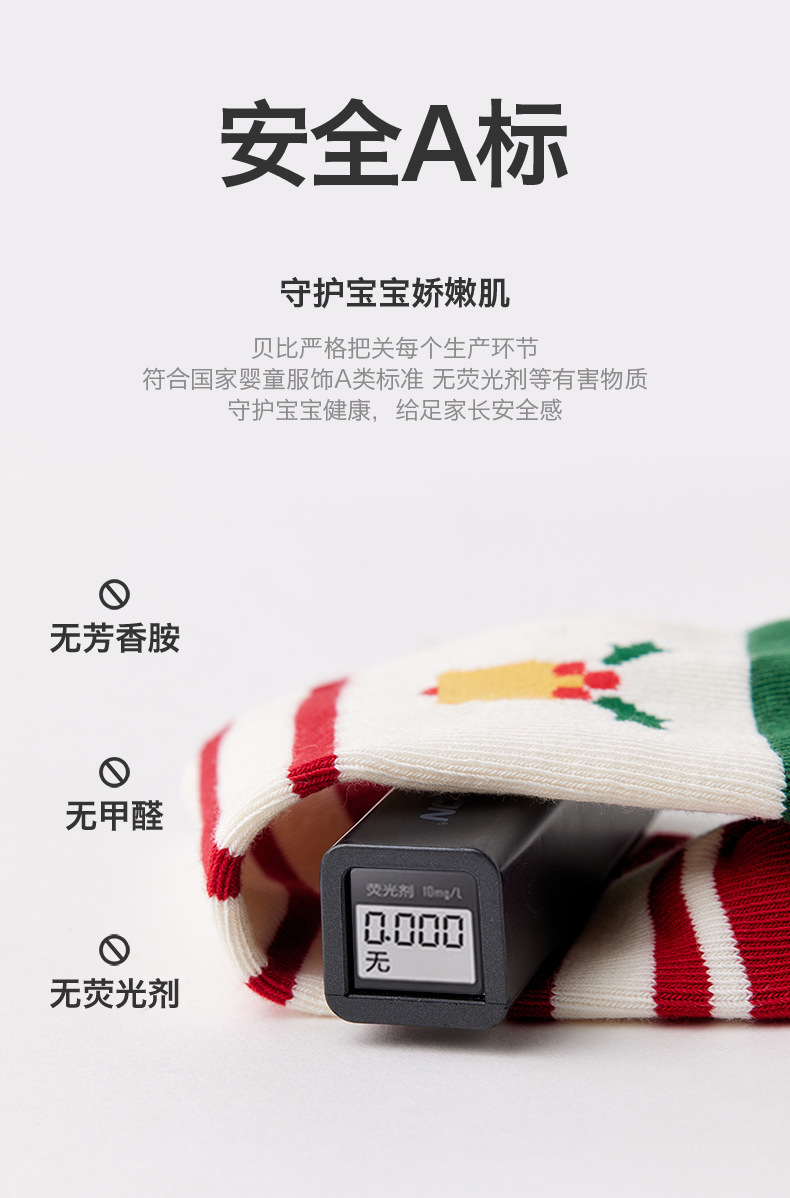 详情02-恢复的_08.jpg