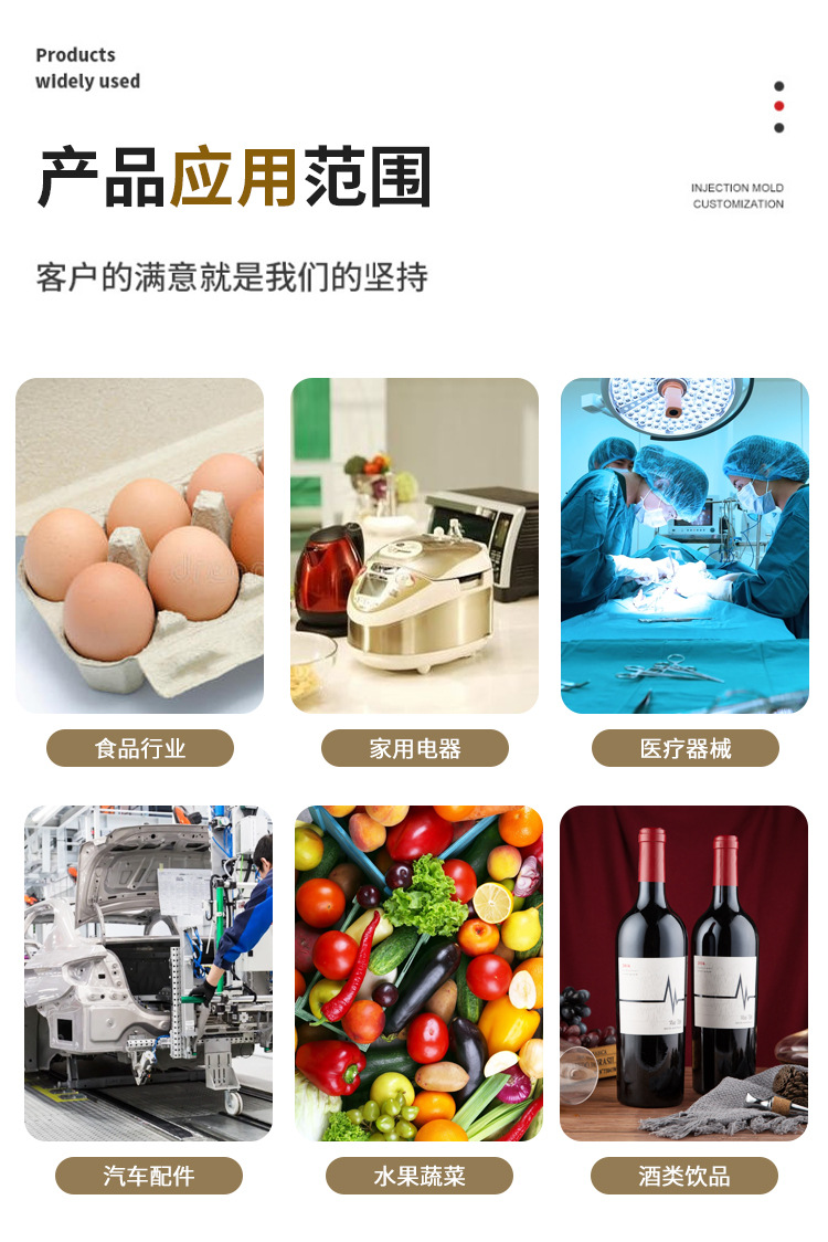 6.18咖啡纸浆托 (7).jpg