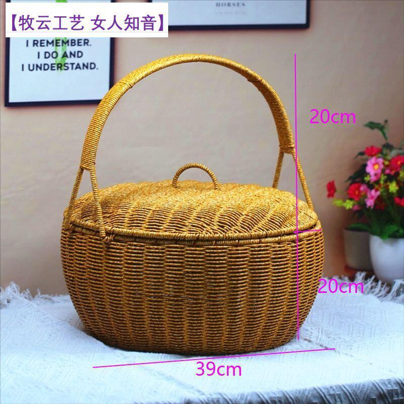 라운드 단일 레이어 [높은 색상 가치 축하 특별]]