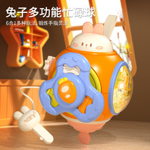 羳냺߿ͨȤؐæµץǰ