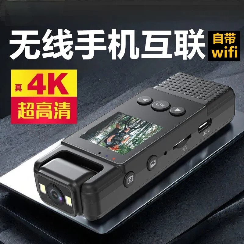 プロフェッショナルビデオレコーダー HD Wifi カメラスポーツカメラ画面付きサイクリング法執行記録デバイス録画ペン|undefined