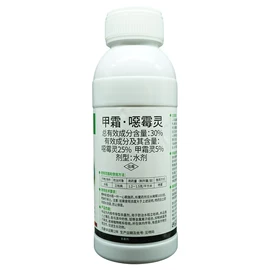 杀虫剂;植物调节剂;杀菌剂混剂