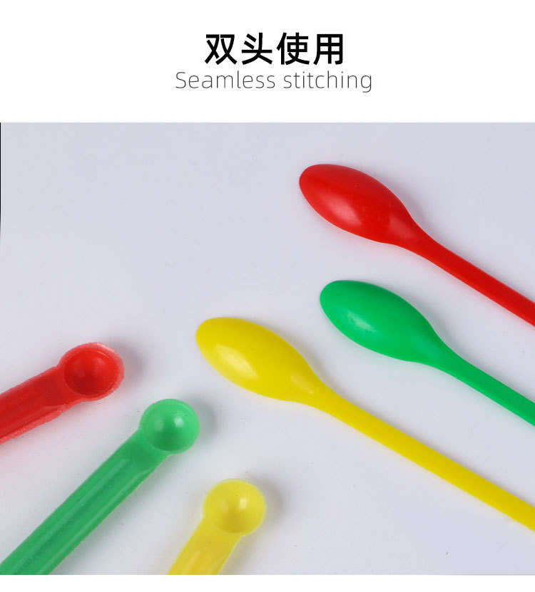 10 50100支双头塑料药匙药勺化学实验室用教学仪器长约20cm黄绿色-阿里巴巴