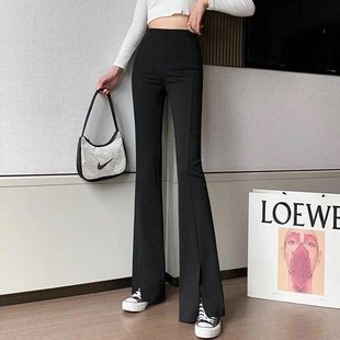 New Style Slit Casual Pants for Women with Lettering, High-Waisted, Slimming, Drapey Ice Silk Wide-Leg Pants, Trendy Spring and Summer Ins Long Pants