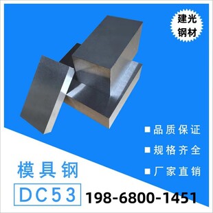 Q345C &nbsp;Q235B &nbsp;SS400�ձ���܈̼��䓱��弰䓎��Y����A��