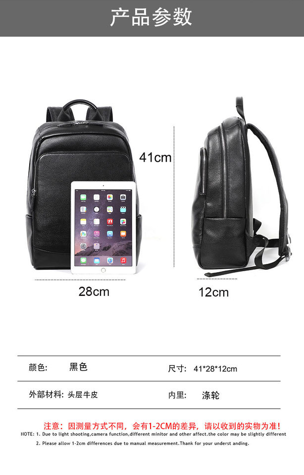 Ba lô nam da bò thật lớp đầu cỡ lớn 41×28×12 cm, ngăn laptop 14 inch chống nước — Màu đen chi tiết 4