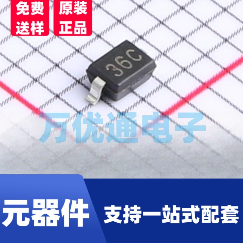 原装拓能 ESD3Z36C 
SOD-323封装 ESD静电保护管