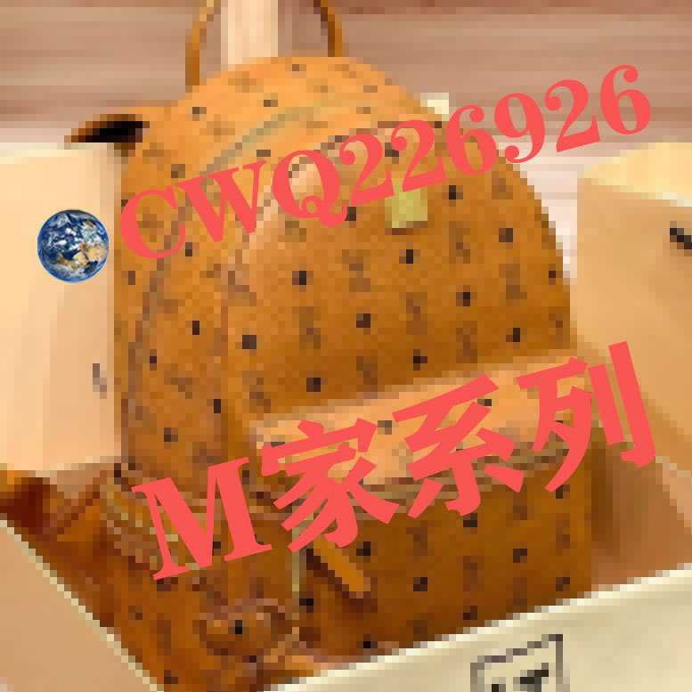 High-Quality Mc Backpack for Women, Backpack for Women, Backpack for Women, Travel Bag for Middle School Students, School Bag for Women, Genuine Leather High-Quality Mc Backpack for Women, Backpack for Women, Backpack for Women, Travel Bag for Middle School Students, School Bag for Women, Genuine Leather