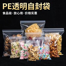 �F؛������͸���Է���ܷ��͸���Ӻ��οڴ�PE�Է��������