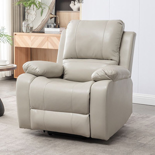 First-Class Space Sofa Cabin Single Sofa Electric Lazy Rocking Chair Multi-Functional Massage Computer Cowhide Foreign Trade Wholesale