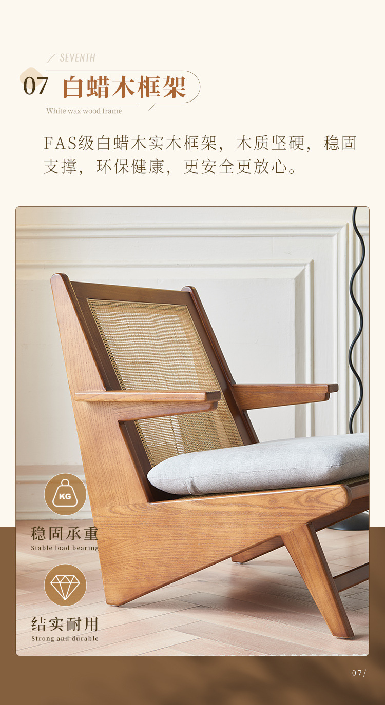 日式实木藤编休闲椅简约阳台家用沙发椅组合酒店民宿藤椅三件套-阿里巴巴