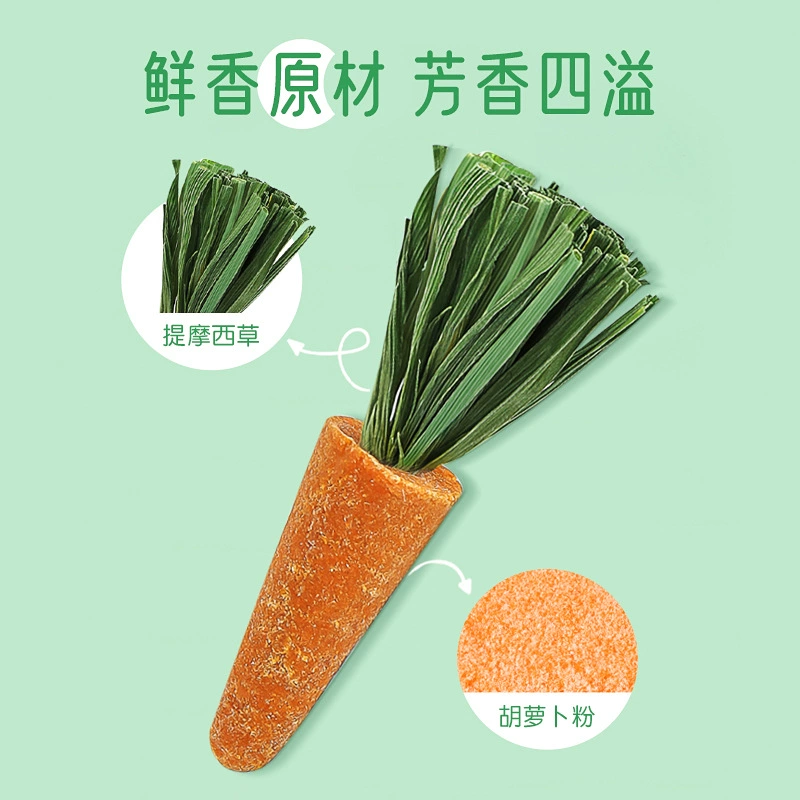 Хомячок: grind grass cakes grass stick landscape small carrot nutrition biscuits small snack gold silk bear toy supplies