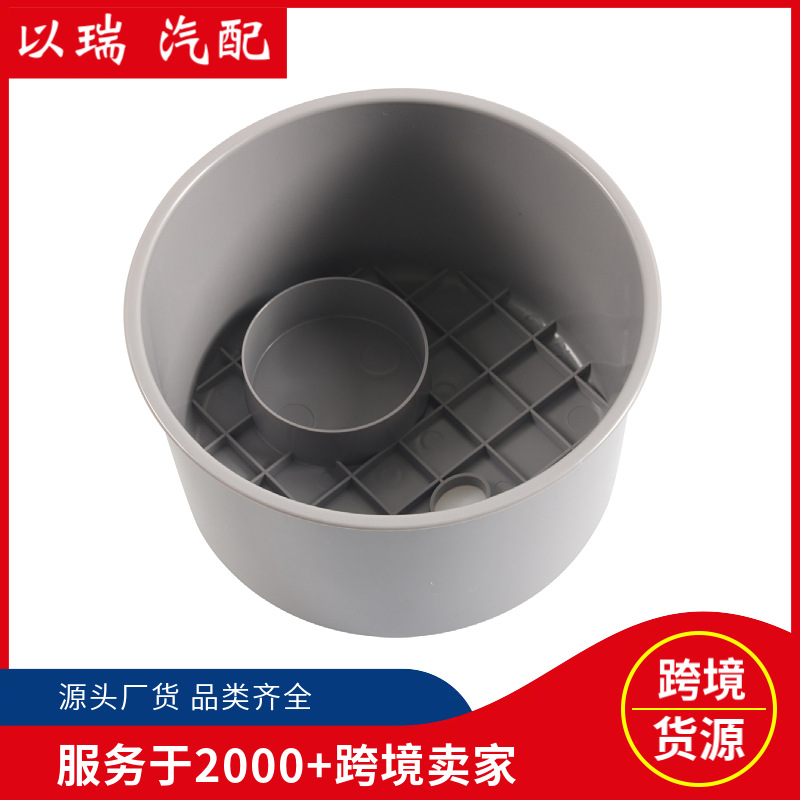 跨境船舶用品适用于皮划艇 皮划艇孵化桶黑色7.5英寸孵化桶塑胶