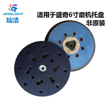 �N�����l���ĥ�C�бP6��ĥ�Pɰ��C��Ϟ�Cճ�P���P���ĥ�C�бP