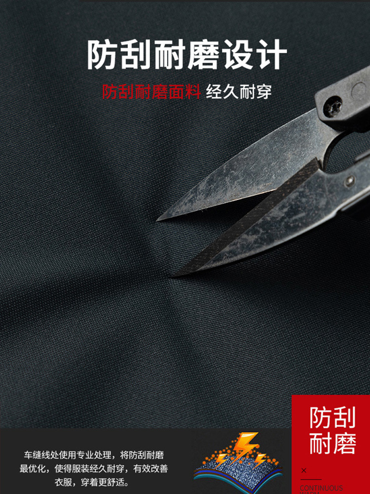 Couples al aire libre chaqueta de asalto de algodón para hombres y mujeres chaqueta de algodón gruesa chaqueta de algodón frío abrigo de algodón de montaña se puede imprimir LOGO