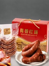 包邮正宗哈尔滨商委红肠散装塑封食品特产即食代购熟烤肠瘦旗舰店