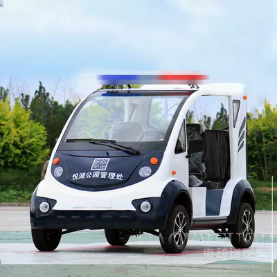 Elektrikli qolf avtomobilləri Property Management, Semi-Enclosed Sightseeing Vehicle