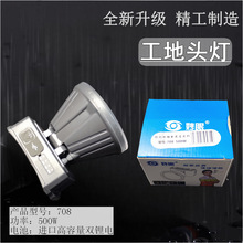 ۑ⏊ˮ^Lm늳سLED^ʽБ~