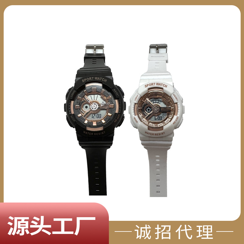 New Fashion Multifunctional Waterproof Men's and Women's Casual Digital Series Sports Watch