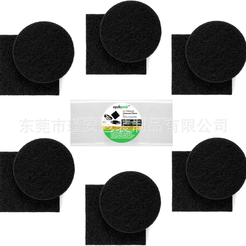 Compost Bin Filter Charcoal Replacement Kit Kitchen Bucket Compost Suitable for Gallon Bucket Countertop Trash Can Activated Carbon