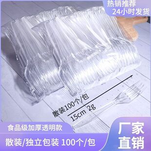 15CM�Ӻ�һ�������ϲ��Ӵ�̖�������b͸���������u�����ò;�