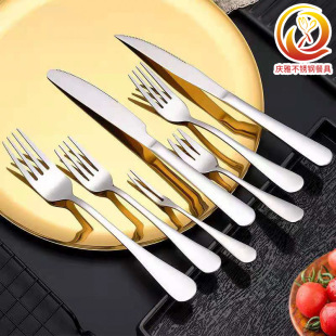 创意1010不锈钢餐具牛排刀叉 点心水果刀叉 餐厅酒店刀叉套装logo-阿里巴巴