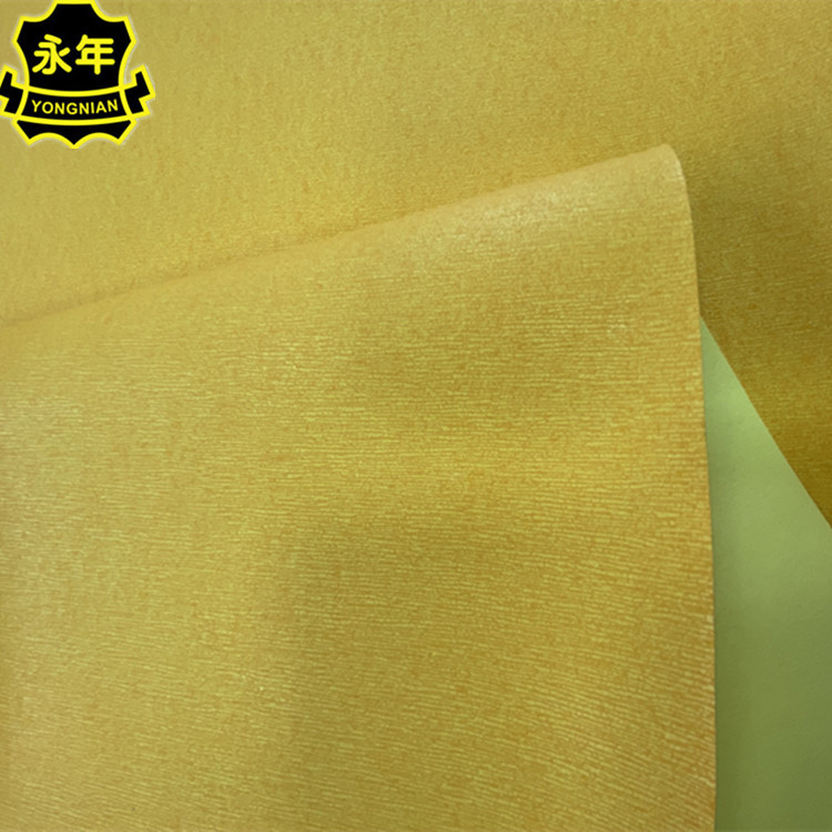 ʼǱƤƤ׷ֻӦˮ̲ѹ仨ƤPU