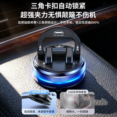 Car phone holder Car Mobile Phone Holder Car