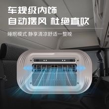 24v�p������܇�d���{��ů����؛܇12v׃�l�o������һ�w�C�v܇���{