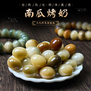 ��ߴ�������P�������ִ�ɢ��DIY������ɢ��ɢ�������������l