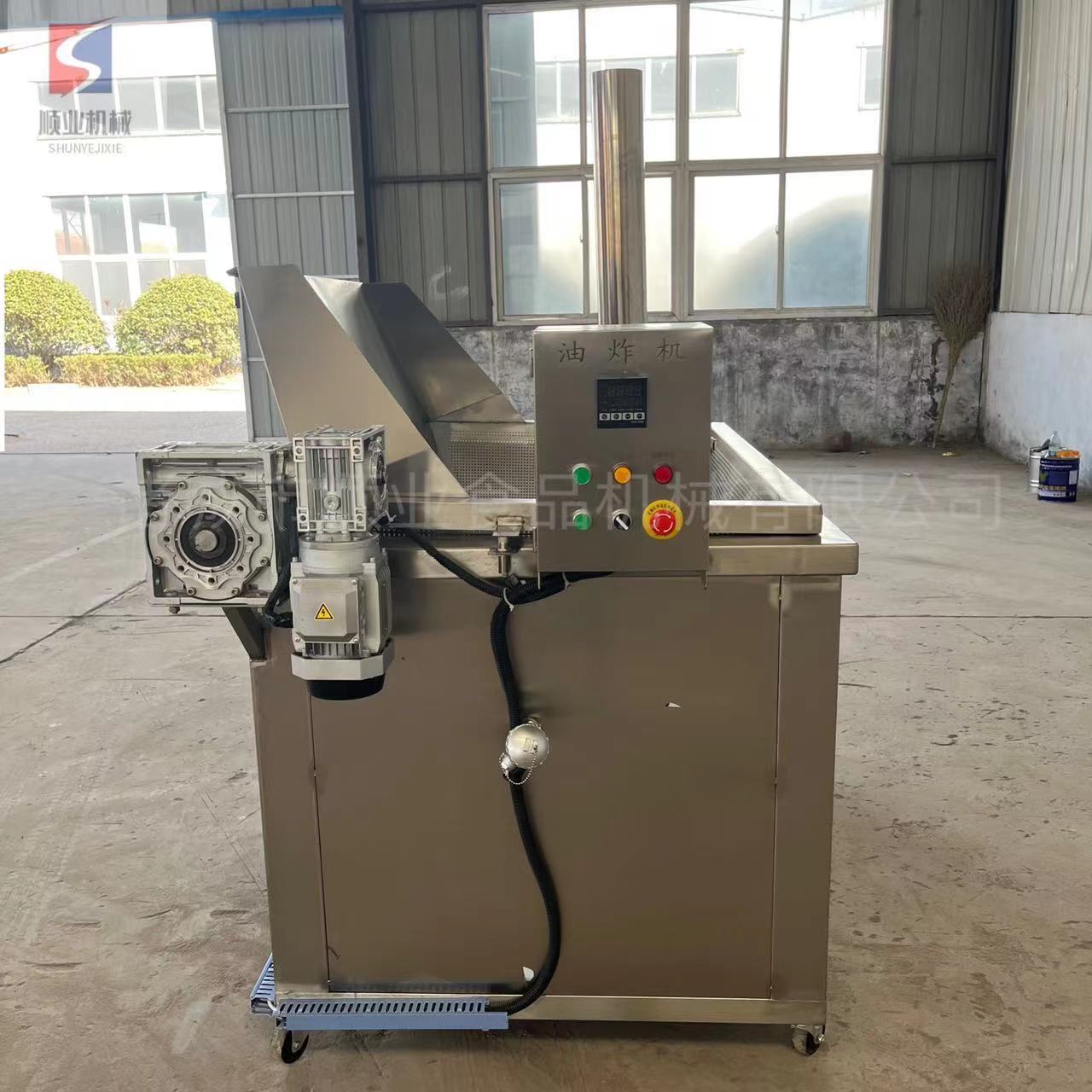 小型燃气油炸机 全自动薯片油炸机 薯片山药片油水分离油炸机厂家