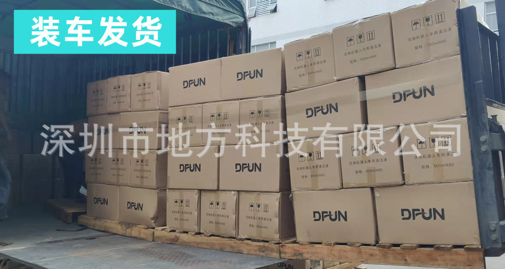 微信图片_20220825154854