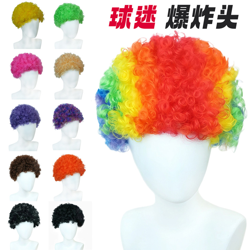 In-Stock Cross-Border Funny and Cute Clown Wigs, Colorful Afro Wigs for Halloween, Christmas, and Cosplay Performances In-Stock Cross-Border Funny and Cute Clown Wigs, Colorful Afro Wigs for Halloween, Christmas, and Cosplay Performances