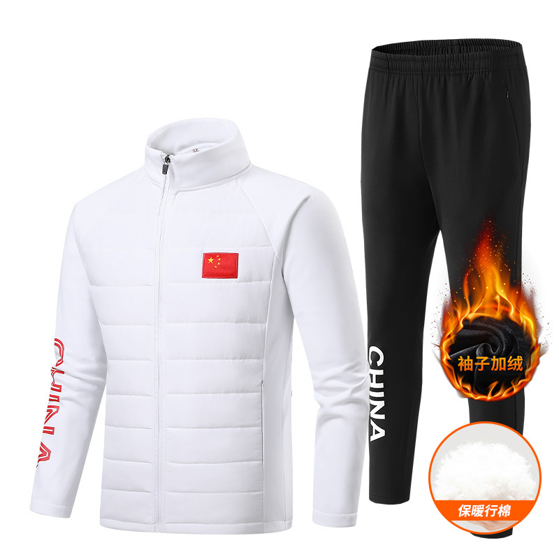 2025 Sportswear Men's Winter Velvet Suit Women's Thickeneded National Uniform Athlete Sports Student Training Martial Arts Coach Uniform