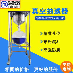 ��ճ�V��ZF-50L����ҹ�Һ���x�^�V�����P䓲���©���������ƿ