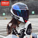 3C Certified Motorcycle Helmet for Men and Women Bluetooth Motorcycle Venom Full Helmet Breathable Full Covered Four Seasons Universal Day and Night