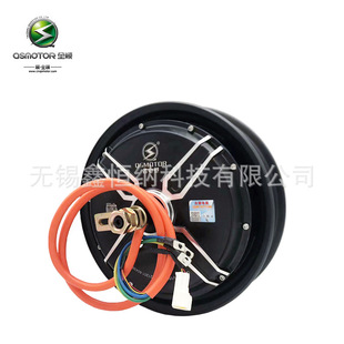 10��3000W50H����QSMOTORȫ�늙CV2ʡ늰�72V늄�܇���x�Ħ늙C