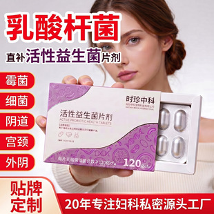 ������Ů�ԋD���{��ꎵ���������U������z��˨����������־�Ƭ