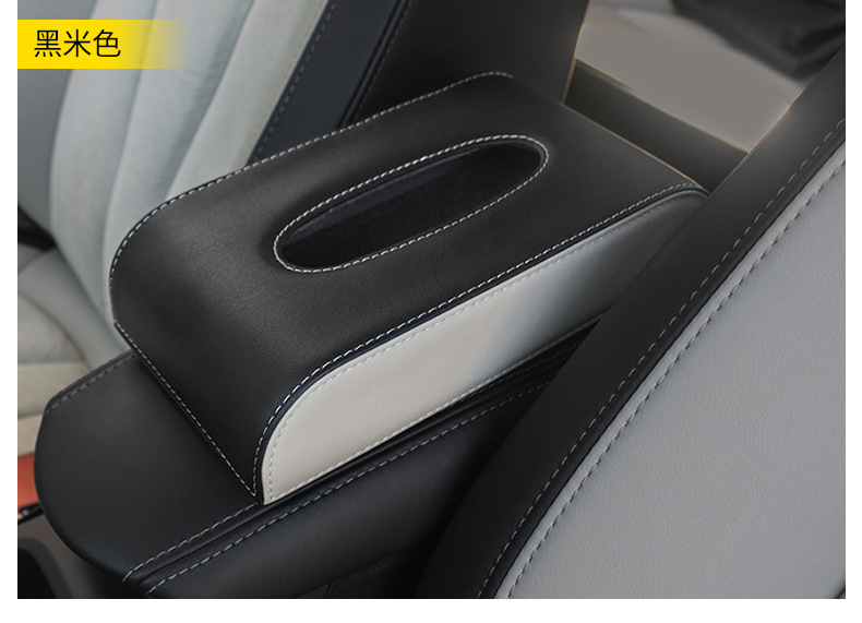 Popular Car Tissue Box Leather Hanging Sun Visor Car Tissue Storage Box Car Tissue Dispenser Dropshipping