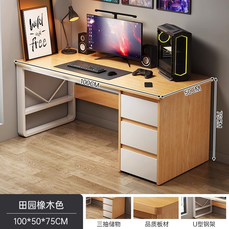 Escritorio para computadora Escritorio Escritorio para estudiantes en casa Casa de alquiler Escritorio de escritura simple Dormitorio Escritorio simple con cajón