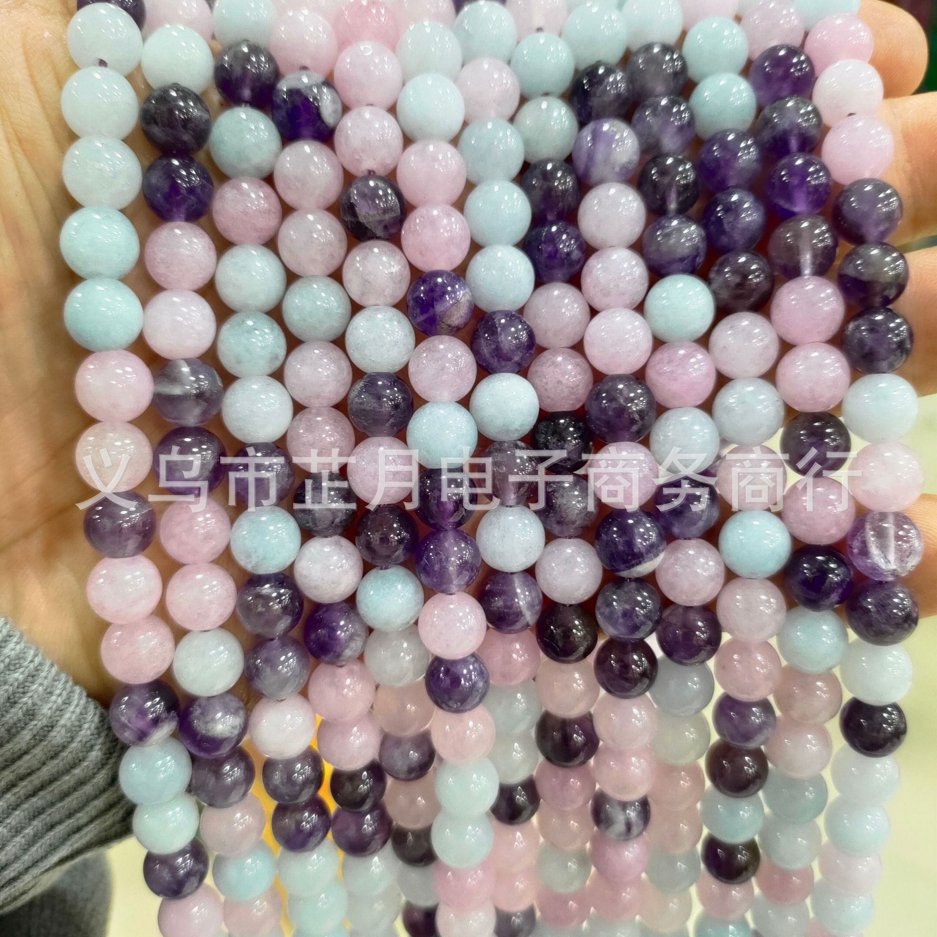 Factory-direct natural dreamy lavender loose beads—Amethyst, Aquamarine, and Australian powder beads—for DIY jewelry accessories