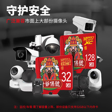 ���bTF�ȴ濨���l �Ϡ���̖��܇ӛ䛃x�惦���O�ؔz���^ͨ�ÿ�128